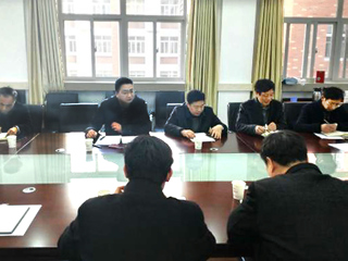 kaiyun开云（中国）召开教学委员会会议