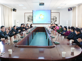 kaiyun开云（中国）召开学术委员会2017年第二次全委会