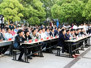 【kaiyun开云官方在线入口首页】“青春喜迎十九大 坚定信念跟党走”kaiyun开云官方在线入口举办第十二届五四“共青杯”合唱节