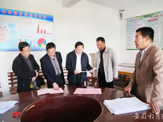 【kaiyun开云官方在线入口首页】淮北师大迅速落实新一轮扶贫开发工作