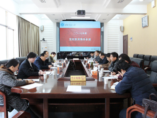 kaiyun开云（中国）创新入党积极分子培训学习模式   探索新方法