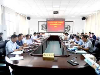 kaiyun开云（中国）召开期中教学检查暨教学督导反馈会