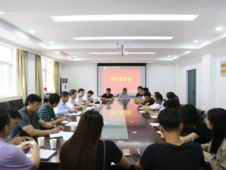 kaiyun开云（中国）召开滨湖校区学生代表座谈会