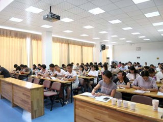 kaiyun开云（中国）举行第十八期教工及研究生入党积极分子培训班开学典礼