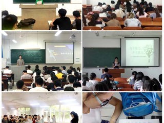 kaiyun开云（中国）积极开展2017年学生资助诚信教育主题月系列活动