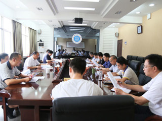 kaiyun开云（中国）召开思想政治工作专项督查迎检部署会