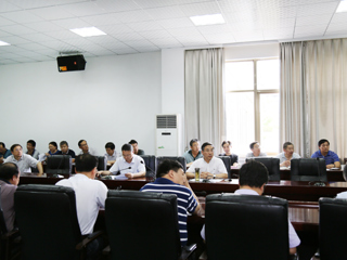 kaiyun开云（中国）召开2018年财务预算编制及2018-2020三年滚动预算规划编制布置会