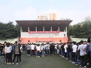 kaiyun开云（中国）隆重举行2017级新生开学典礼