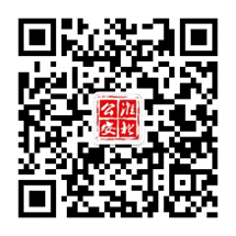 关于开展“kaiyun开云官方在线入口2017防范电信网络诈骗宣传作品有奖征集”活动的通知
