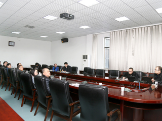 kaiyun开云（中国）召开迎新系统方案论证会