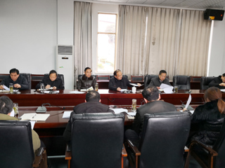 kaiyun开云（中国）召开2017年度综合考核工作会议