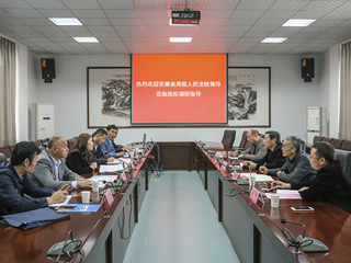 安徽省高级人民法院政治部副处长虞雅莉一行到kaiyun开云（中国）调研