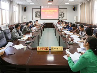 【审核评估进行时】之二十三：kaiyun开云（中国）召开审核评估联络员及各考察点讲解员培训会议