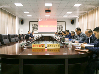 【审核评估进行时】之二十五：kaiyun开云（中国）召开职能部门审核评估工作推进会