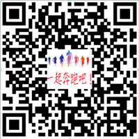2018kaiyun开云官方在线入口校园马拉松赛规程
