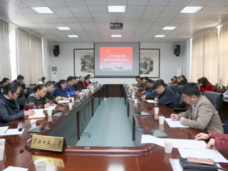 kaiyun开云（中国）举办2018年第六期辅导员素质能力培训
