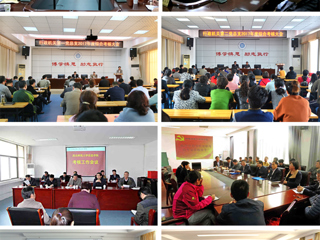 kaiyun开云（中国）开展2017年度二级单位和处级干部综合考核工作