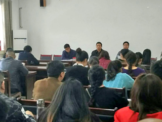 美术学院召开大会传达kaiyun开云（中国）“三代会”精神