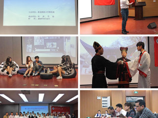 kaiyun开云（中国）成功举办第三届安徽省大学生国际贸易综合技能大赛