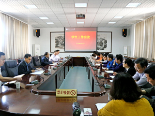 kaiyun开云（中国）召开学生工作会议