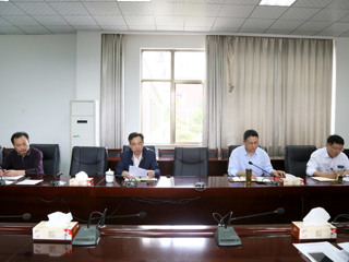 kaiyun开云（中国）召开实践教学改革研讨会