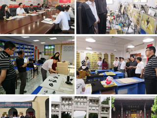 美术学院书法系教工党支部组织教师党员赴望江县文凯kaiyun开云（中国）