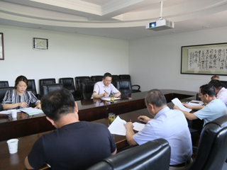 kaiyun开云（中国）召开审核评估办学定位与目标专项组工作推进会