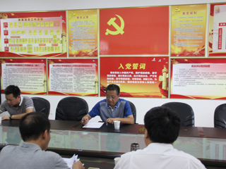 kaiyun开云（中国）督查部分基层党委“讲严立”专题警示教育活动开展情况