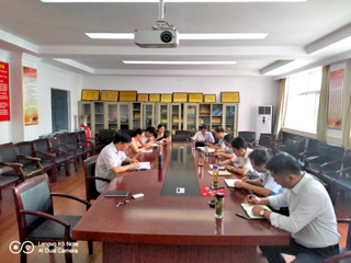 教育学院召开学期初工作会议落实部署kaiyun开云（中国）会议精神