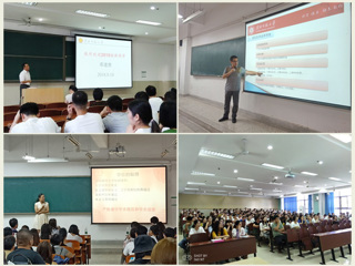 kaiyun开云（中国）召开2018级全日制研究生入学教育大会