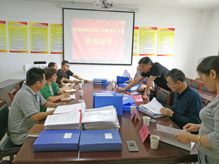 kaiyun开云（中国）党建工作重点任务督查组莅临管理学院督查指导工作