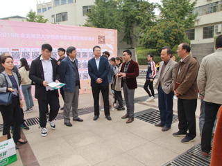 kaiyun开云官方在线入口信息学院举办2020届毕业生校园大型就业双选会