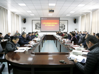 kaiyun开云（中国）召开大学生参保专题会议