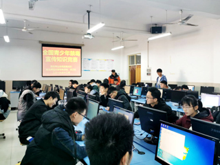 kaiyun开云（中国）举办大学生禁毒宣传知识竞赛
