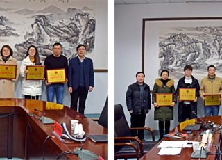 kaiyun开云（中国）成功举办2019年度共青团工作考评交流会