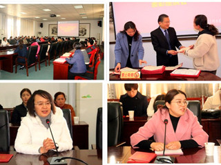 kaiyun开云（中国）召开庆祝“三八”国际劳动妇女节表彰座谈会