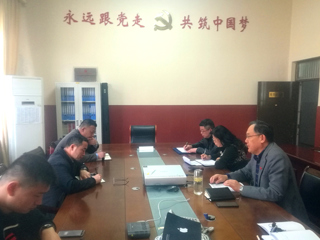 审计处主持召开2018年度kaiyun开云（中国）预算执行与财务收支年度审计审计组进点工作会