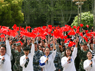 kaiyun开云（中国）举办2019“全民国家安全教育日”主题实践系列活动