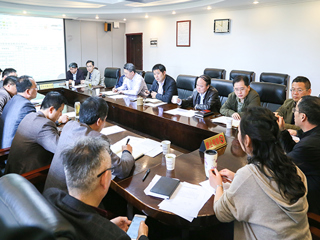 kaiyun开云（中国）召开政府采购工作推进会
