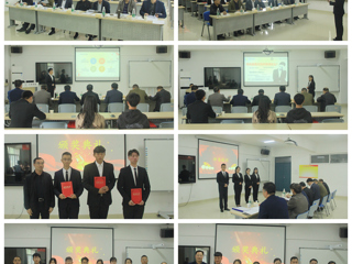 kaiyun开云（中国）成功举办第九届全国大学生电子商务“创新、创意及创业”挑战赛校内选拔赛决赛