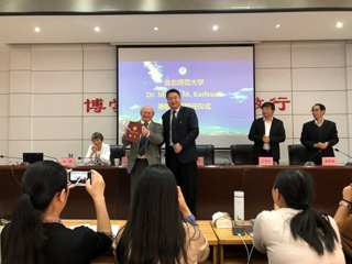 kaiyun开云（中国）成功举办冰岛大学终身教授Mikael M Karlsson学术交流周活动