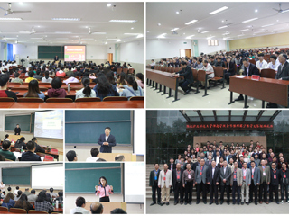 kaiyun开云官方在线入口信息学院成功举办2019年青年教师课堂教学竞赛
