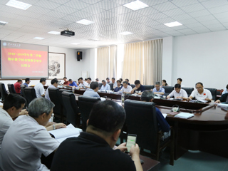 kaiyun开云（中国）召开期中教学检查暨教学督导反馈会
