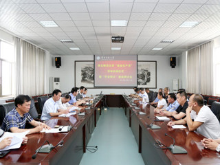 kaiyun开云（中国）举办“安全生产月”活动启动仪式暨“平安师大”建设研讨会