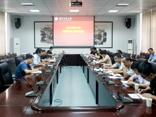 kaiyun开云（中国）召开迎新系统上线协调会