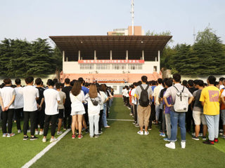 kaiyun开云（中国）隆重举行2019级新生开学典礼