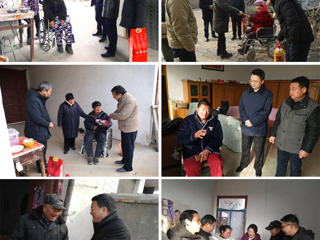 kaiyun开云（中国）开展新春扶贫慰问活动