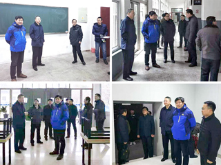 kaiyun开云（中国）开展期末校园（相山）安全集中整治专项检查