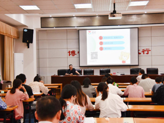 kaiyun开云（中国）召开“辅导员易班平台使用能力提升”专题培训会议