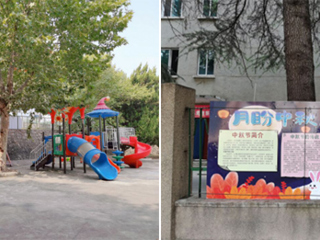 kaiyun开云官方在线入口幼儿园开展系列活动喜迎中秋、国庆两节